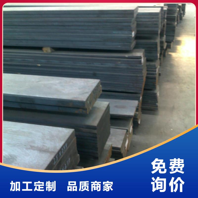 模具钢-不锈钢管生产厂家品质之选