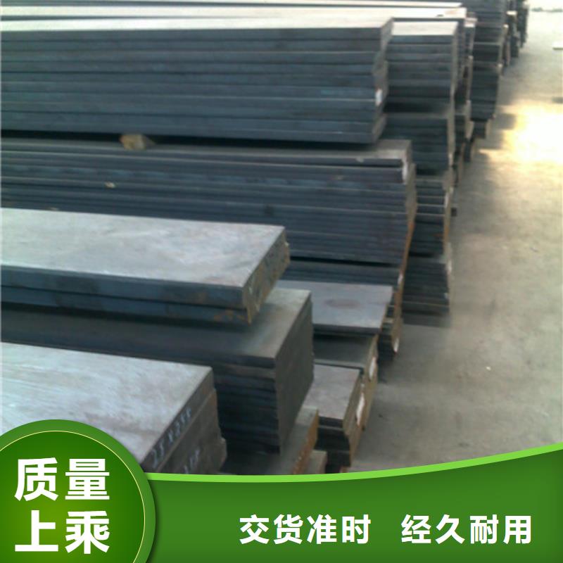 模具钢精密异形钢管源厂直销