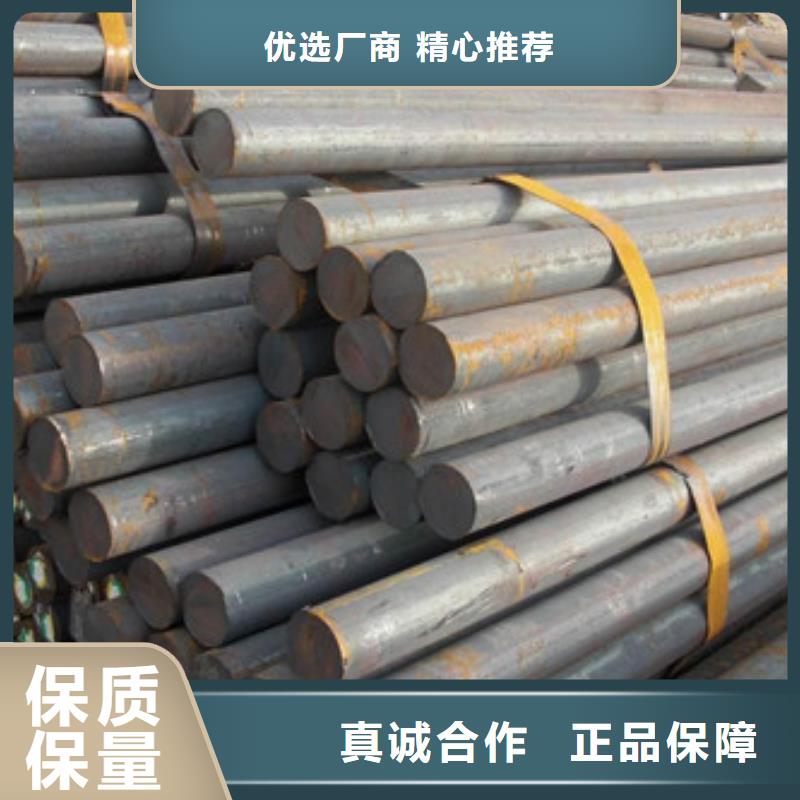 模具钢-钢板厂家实力见证