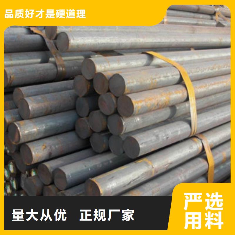 模具钢注浆管拒绝差价