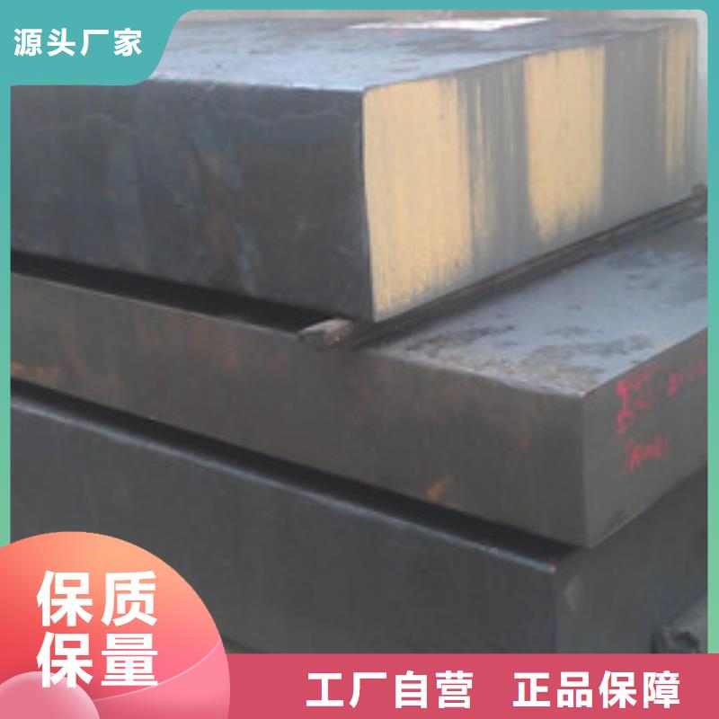 模具钢321不锈钢管做工精细