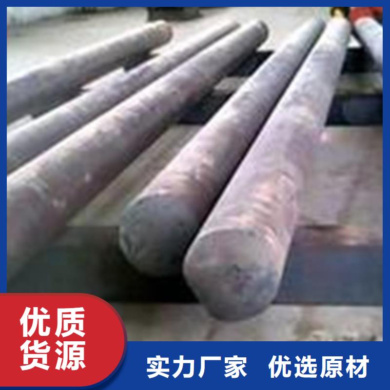 工厂直营 模具钢,【304不锈钢管】专业供货品质管控-v651.com