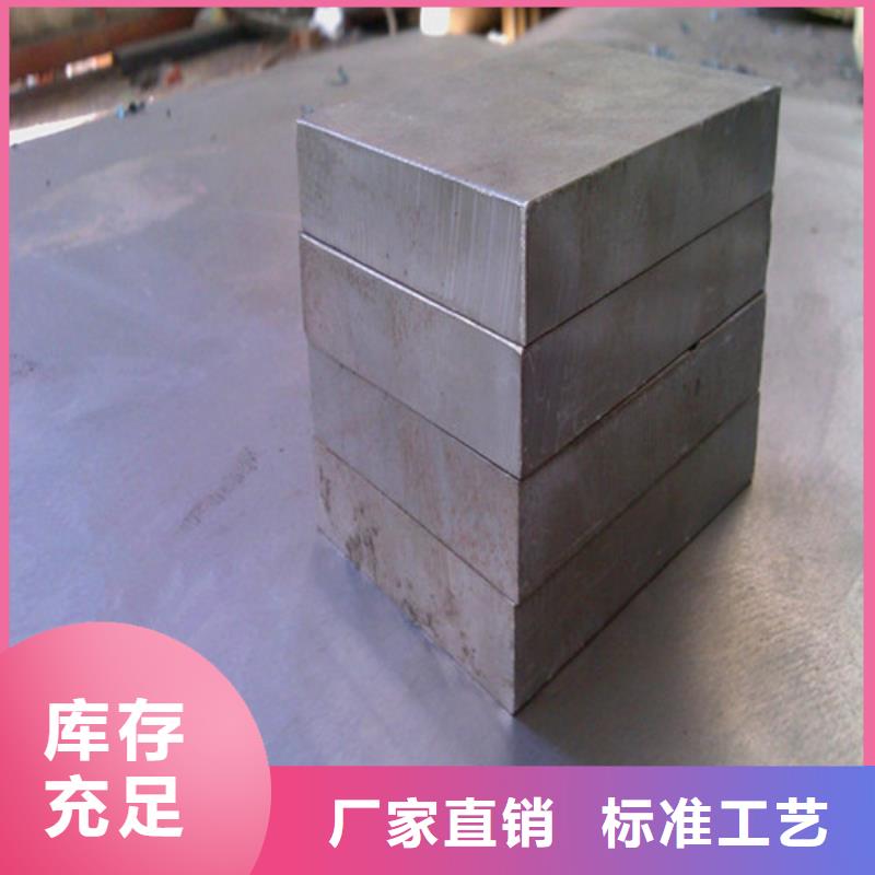 模具钢321不锈钢管出厂严格质检