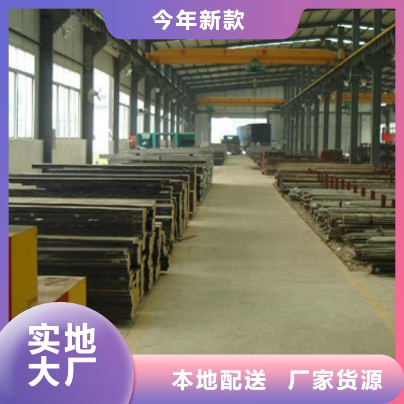 模具钢注浆管拒绝差价