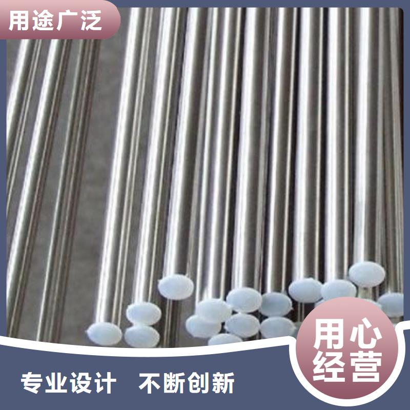 【不锈钢圆钢】-316L不锈钢管订制批发