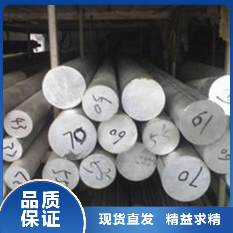 不锈钢圆钢316L不锈钢管匠心打造