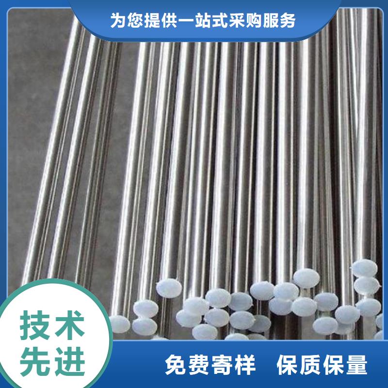不锈钢圆钢不锈钢管生产厂家自有厂家