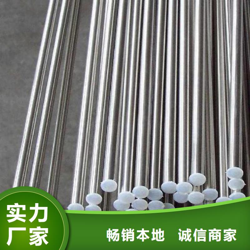 【不锈钢圆钢】注浆管甄选好厂家