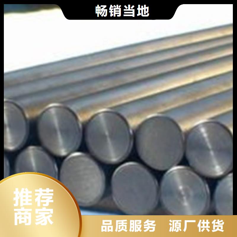 【不锈钢圆钢】注浆管甄选好厂家