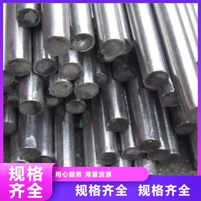 【不锈钢圆钢】注浆管甄选好厂家