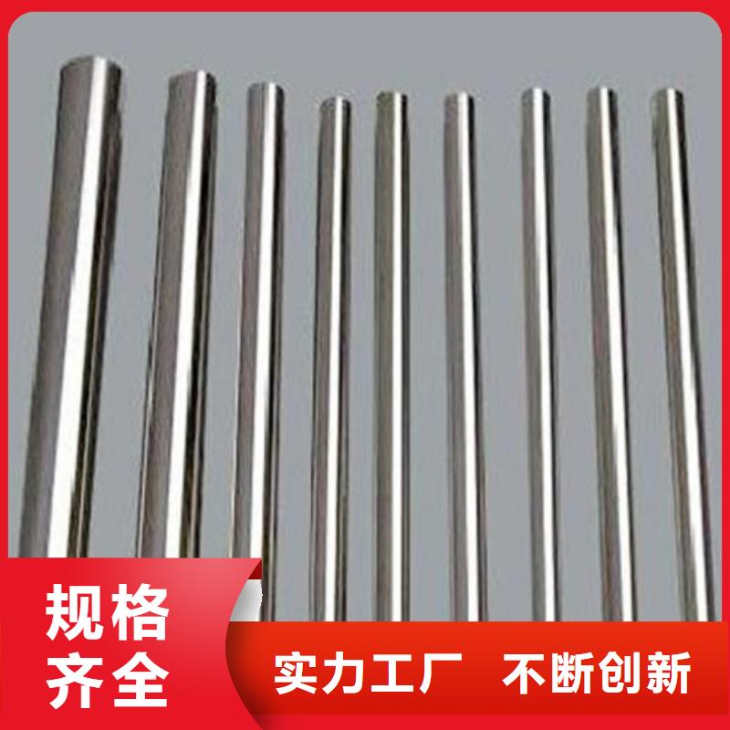 不锈钢圆钢注浆管生产厂家常年供应
