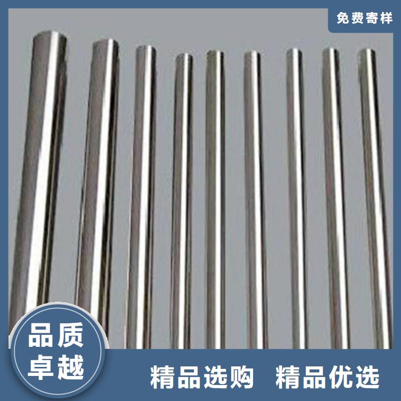 【不锈钢圆钢-齿轮钢厂家专业品质】