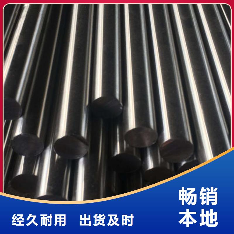 不锈钢圆钢冷拔异型钢管细节决定品质