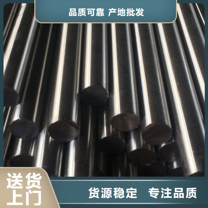 【不锈钢圆钢注浆管厂家可接急单】
