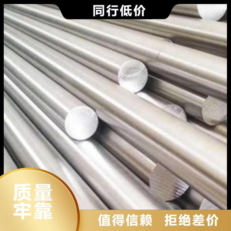 【不锈钢圆钢注浆管精益求精】