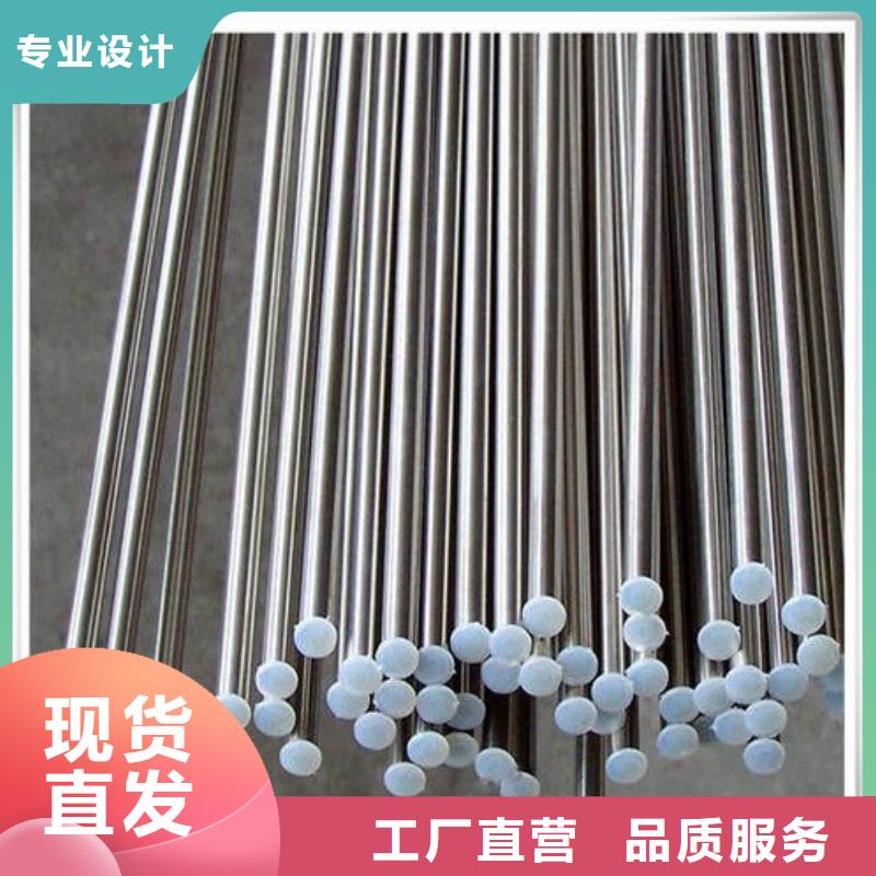 不锈钢圆钢注浆管实地大厂