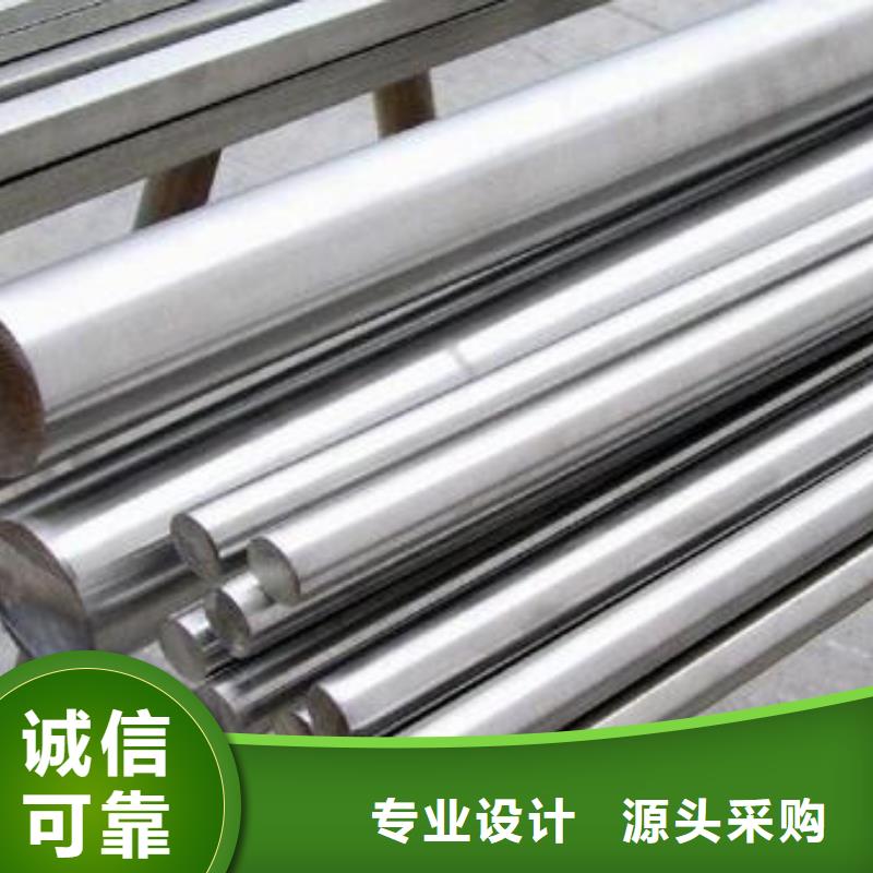 不锈钢圆钢注浆管生产厂家从源头保证品质