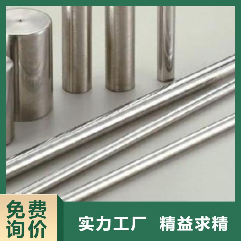 不锈钢圆钢不锈钢管生产厂家自有厂家
