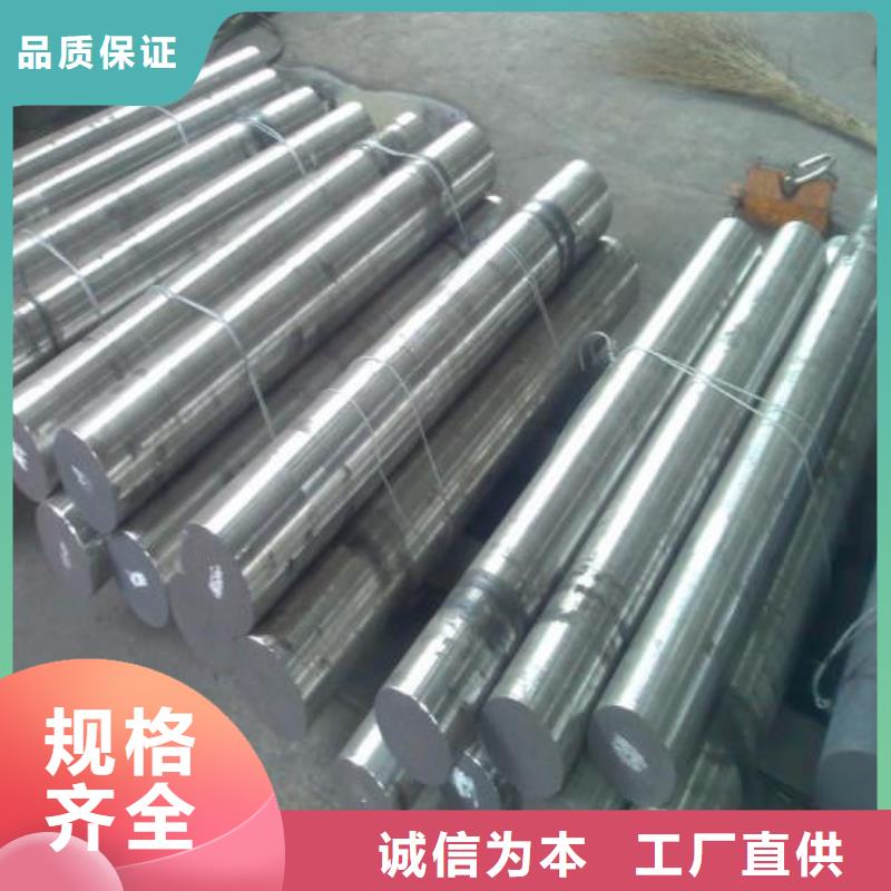 不锈钢圆钢,304不锈钢管诚信可靠