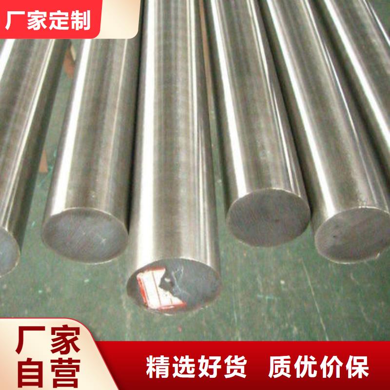 不锈钢圆钢精密不锈钢管厂家源头厂家经验丰富