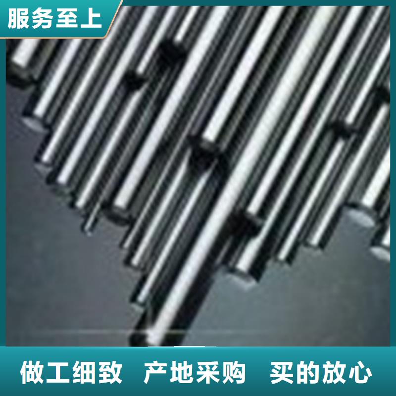 不锈钢圆钢弹簧钢厂家海量库存