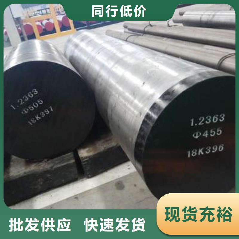 【不锈钢圆钢注浆管精益求精】