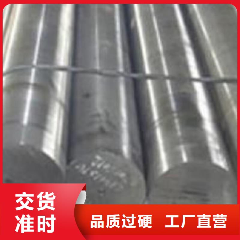 不锈钢圆钢-2507不锈钢管可零售可批发