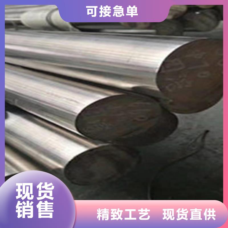 不锈钢圆钢精密不锈钢管厂家源头厂家经验丰富