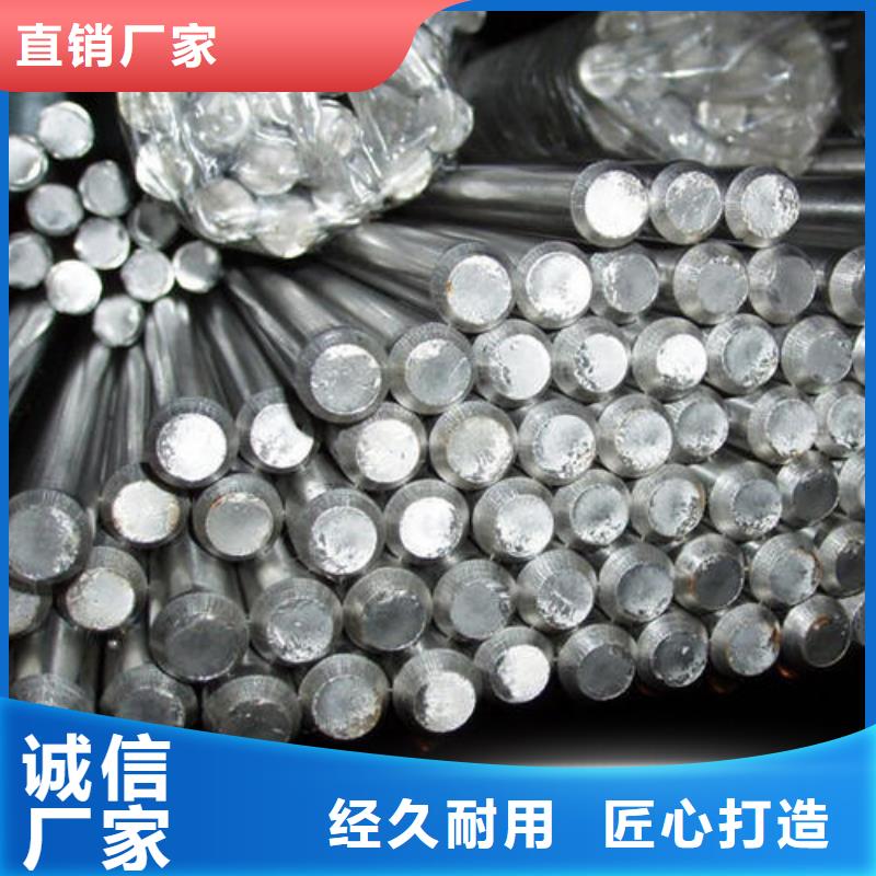 不锈钢圆钢冷拔异型钢管细节决定品质