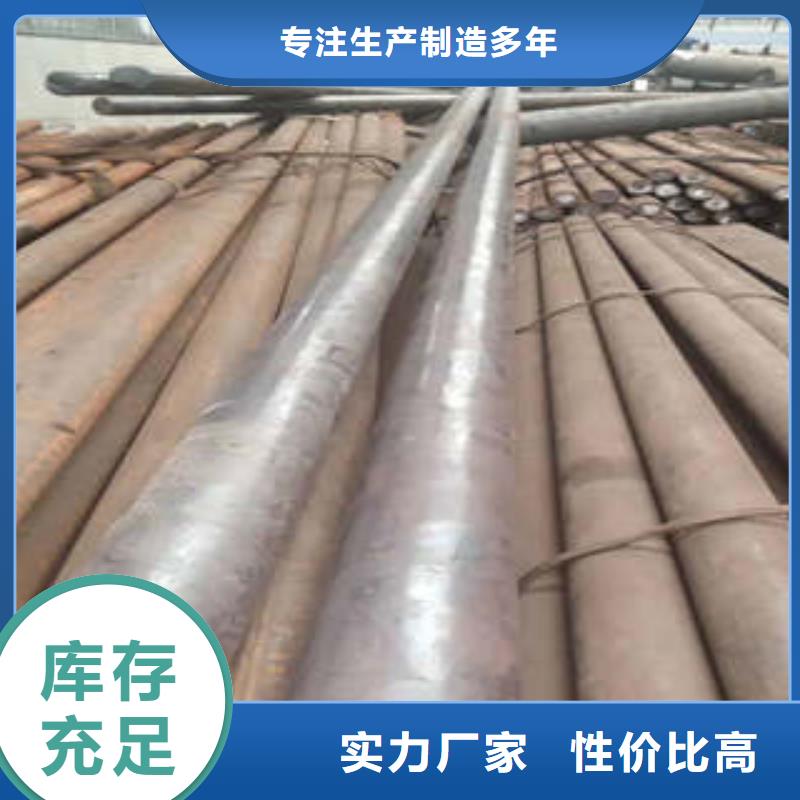 弹簧钢35Crmo合金钢管厂家快速生产