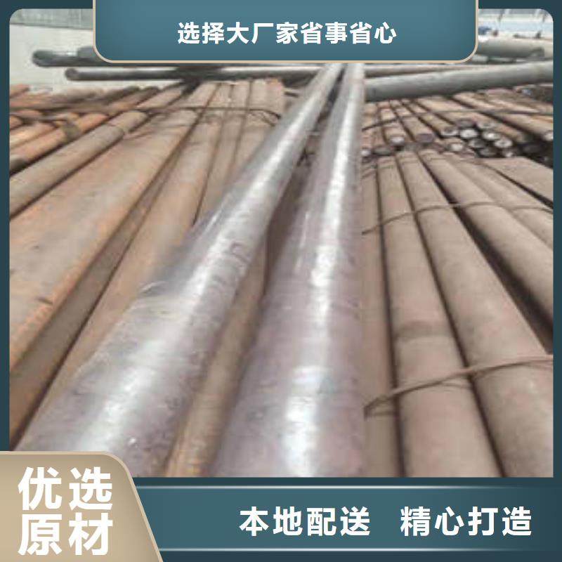 弹簧钢2205不锈钢管货源直供