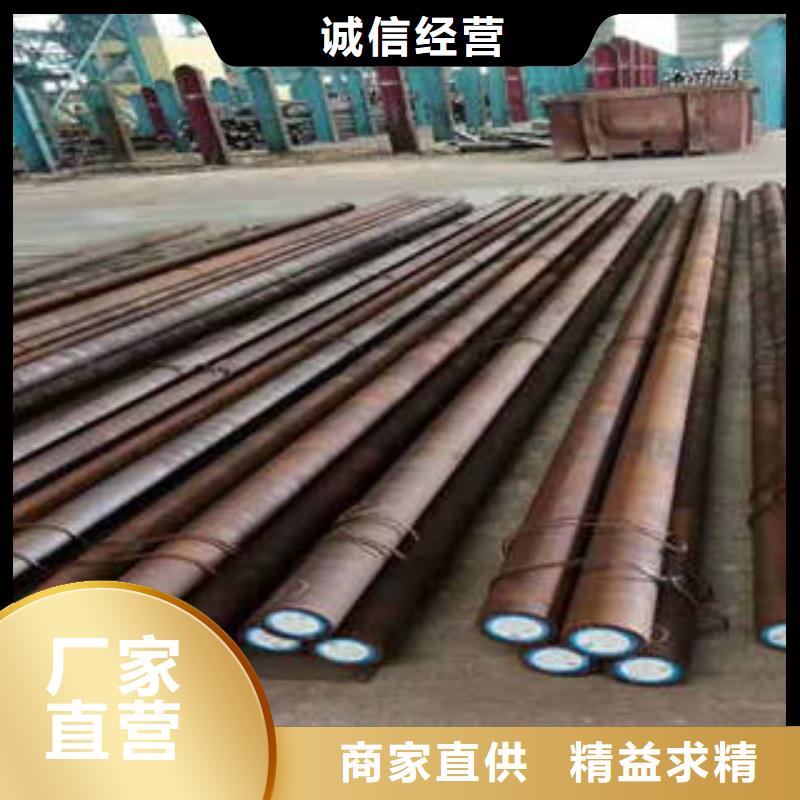 弹簧钢-视频-弹簧钢|湖南省永州市|道县|零陵|岳阳|娄底|衡阳|湘西|郴州|常德|株洲