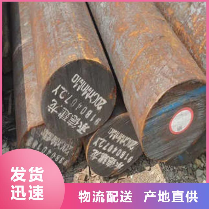 弹簧钢-不锈钢管生产厂家用心服务
