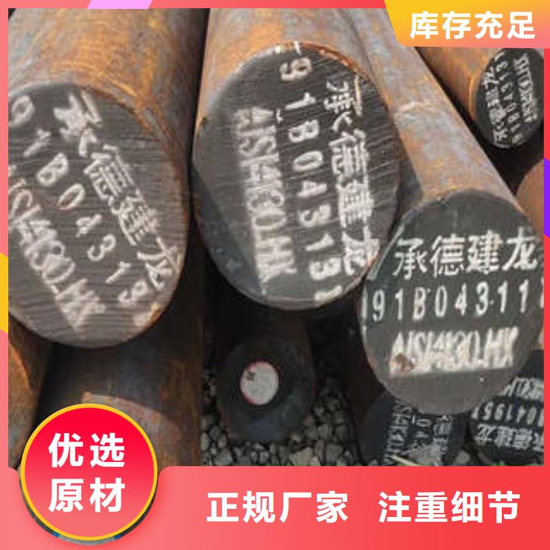 弹簧钢-12Cr18Ni9不锈钢管厂家物流配货上门