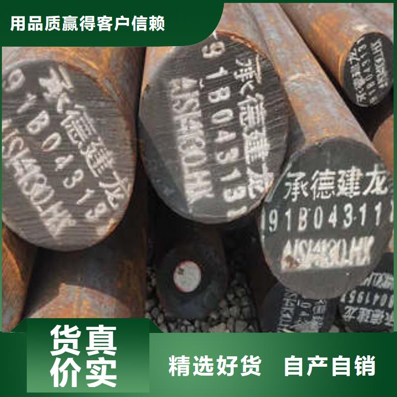 弹簧钢,12Cr1MoVG合金钢管厂家直销放心
