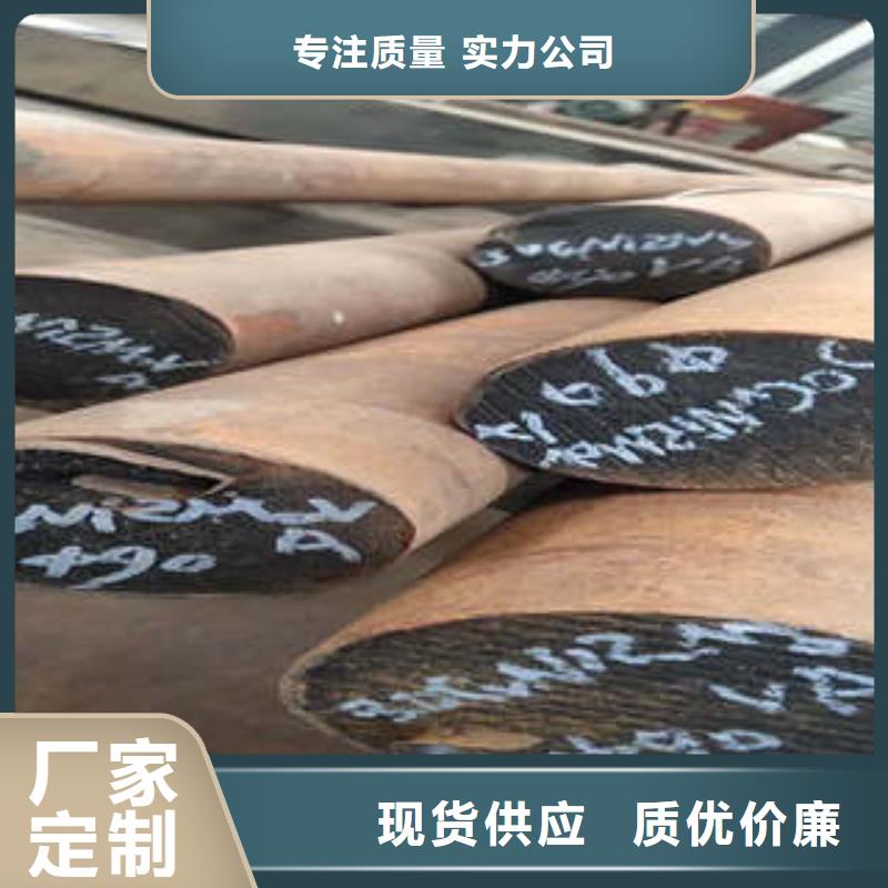 弹簧钢2205不锈钢管货源直供