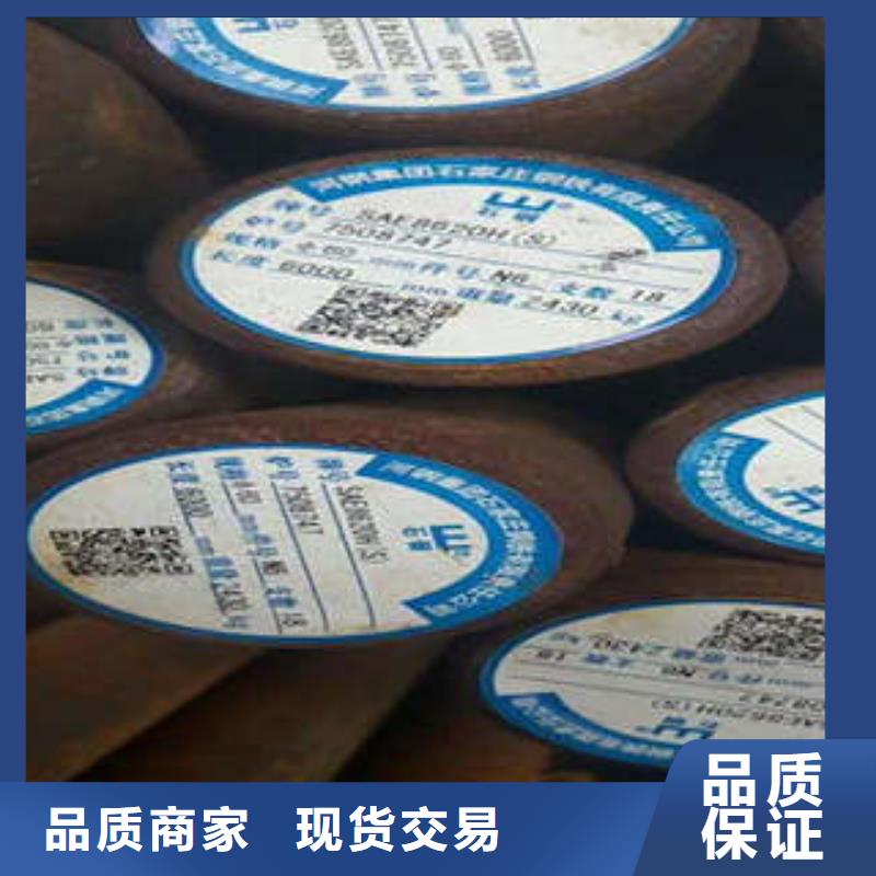 弹簧钢42Crmo合金钢管以质量求生存