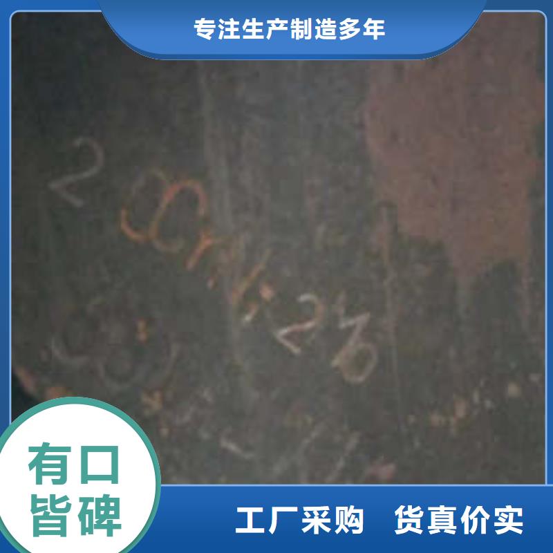 【弹簧钢304不锈钢管厂让客户买的放心】