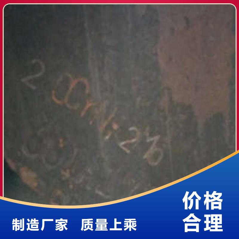 弹簧钢-不锈钢管生产厂家用心服务