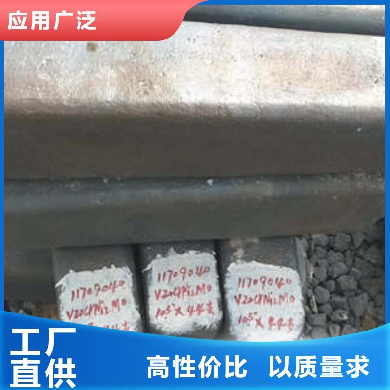 【弹簧钢】模具钢厂家供应商