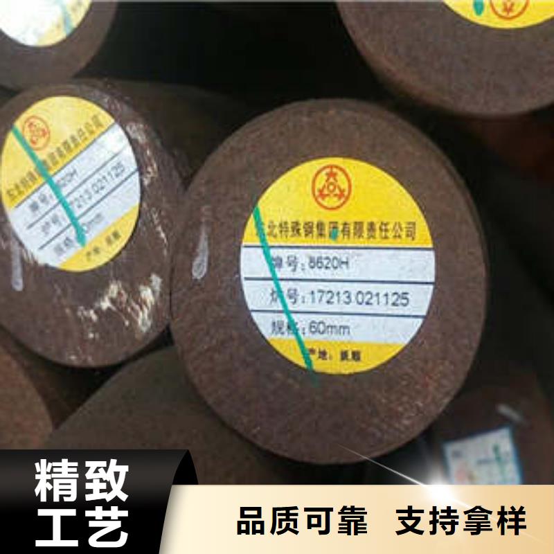 弹簧钢【冷拔异型钢管】可接急单