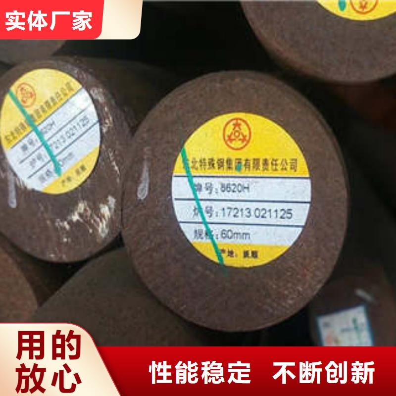 弹簧钢35Crmo合金钢管厂家快速生产