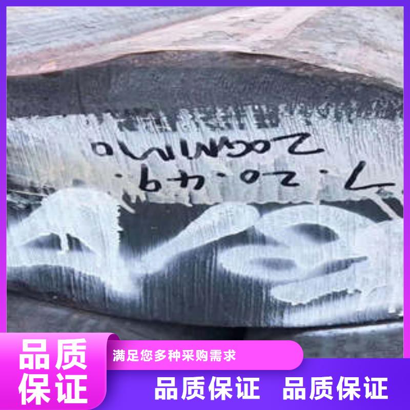 弹簧钢-冷拔异型钢管专业供货品质管控
