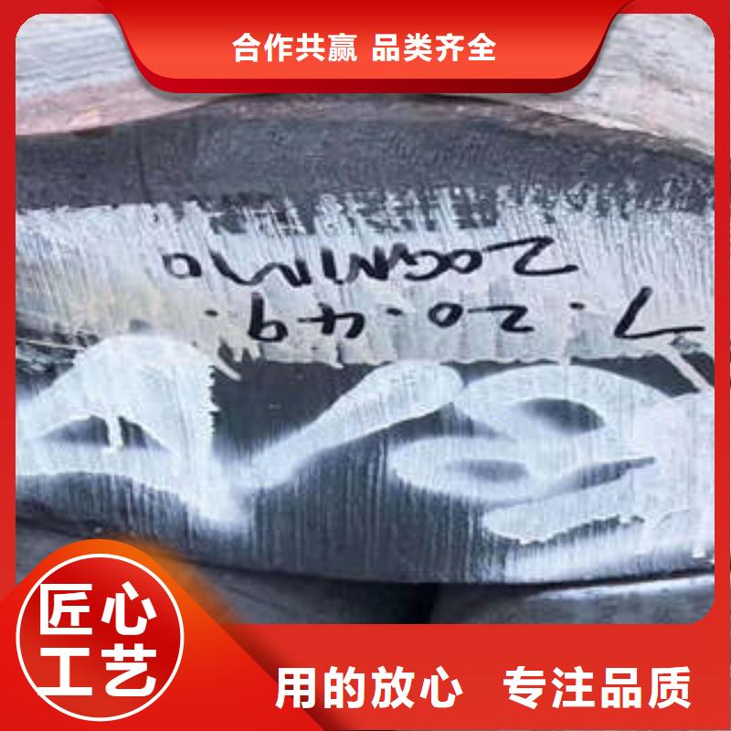 弹簧钢不锈钢管生产厂家来图来样定制