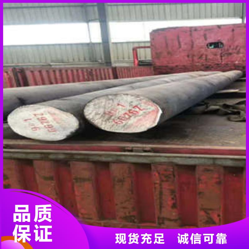 弹簧钢42Crmo合金钢管以质量求生存