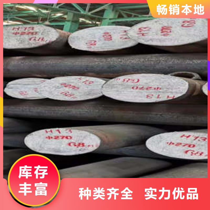 【弹簧钢2507不锈钢管品类齐全】