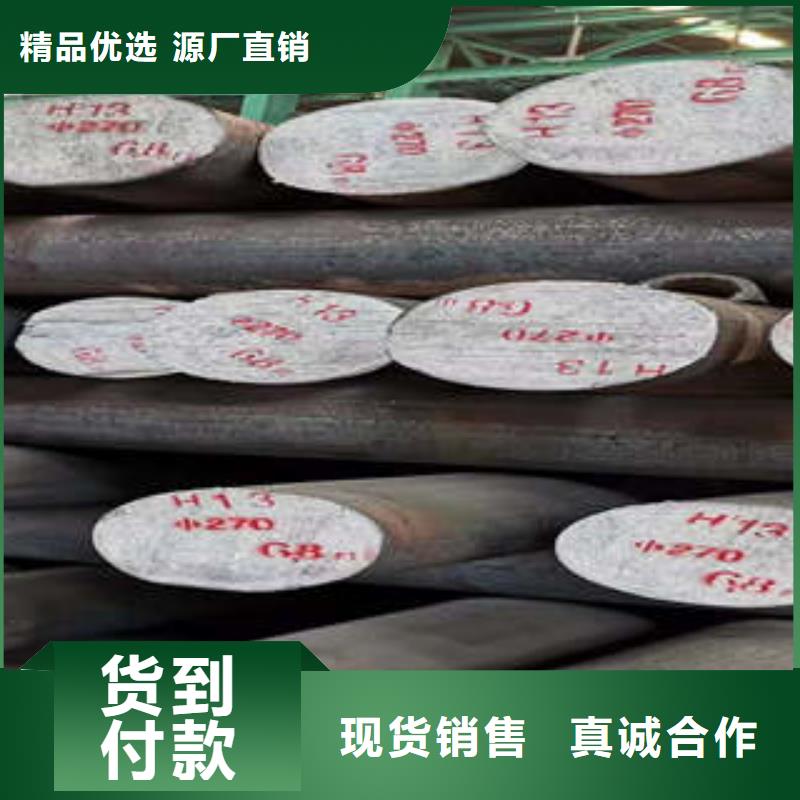 【弹簧钢321不锈钢管好货采购】