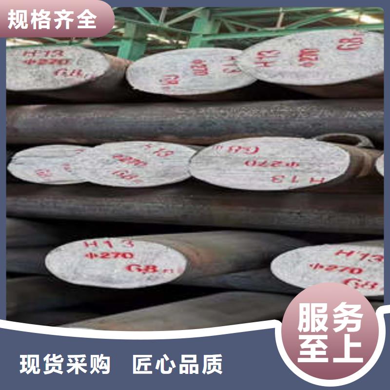 【弹簧钢不锈钢管报价常年供应】