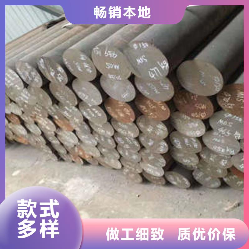 弹簧钢316不锈钢管实力见证
