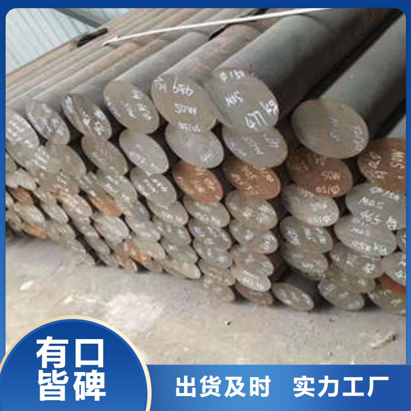 【弹簧钢316L不锈钢管产地厂家直销】